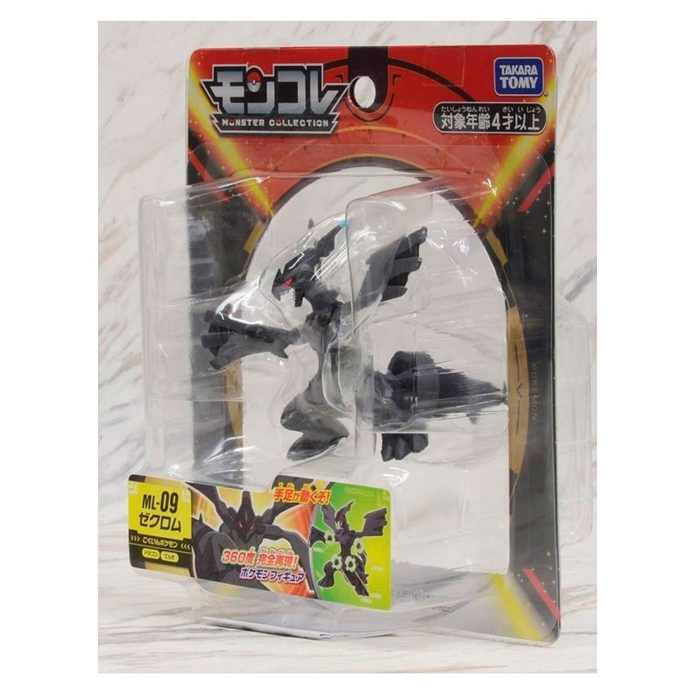 POKEMON MONCOLLE ZEKROM ML-09 | TAKARA TOMY POKEMON MONCOLLE ZEKROM ML-09 | TAKARA TOMY